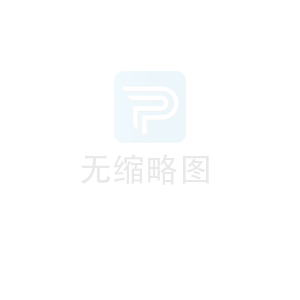 廈門均溪自控有限公司技術(shù)中心正式揭牌啟用